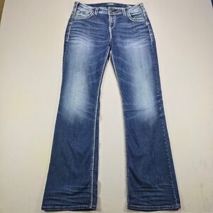 Silver‎ Jeans Co Suki High Bootcut Super Stretch Dark Wash Denim Womens W31 L33